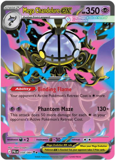 Mega Chandelure ex 38/84 Pitch Black Pokemon card