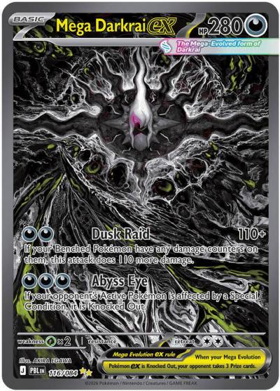 Mega Darkrai ex 116/84 Pitch Black Pokemon card