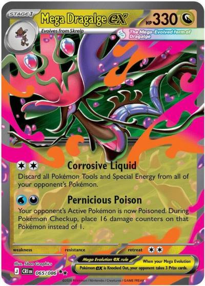 Mega Dragalge ex 65/86 Chaos Rising Pokemon card