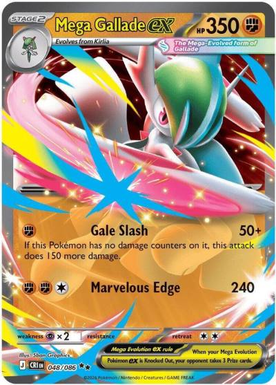 Mega Gallade ex 48/86 Chaos Rising Pokemon card