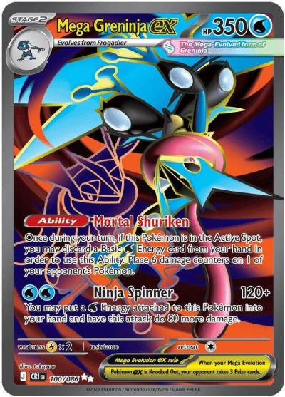 Mega Greninja ex 100/86 Chaos Rising Pokemon card