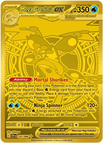 Mega Greninja ex 122/86 Chaos Rising Pokemon card