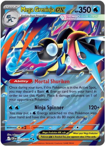 Mega Greninja ex 22/86 Chaos Rising Pokemon card