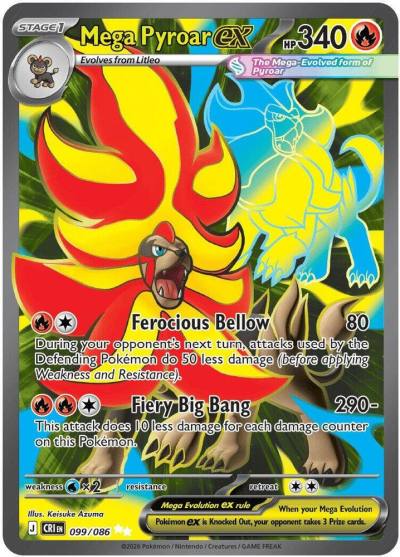 Mega Pyroar ex 99/86 Chaos Rising Pokemon card
