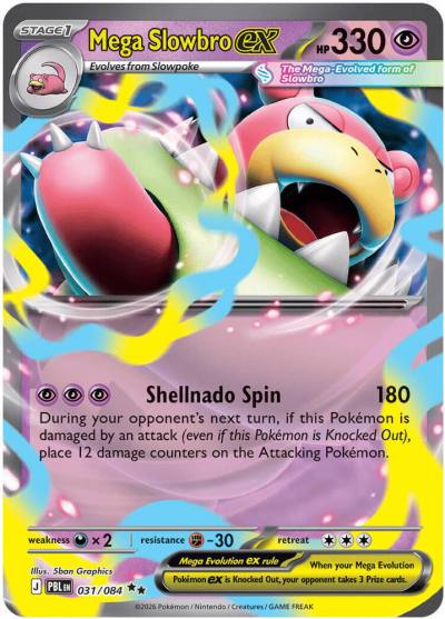 Mega Slowbro ex 31/84 Pitch Black Pokemon card