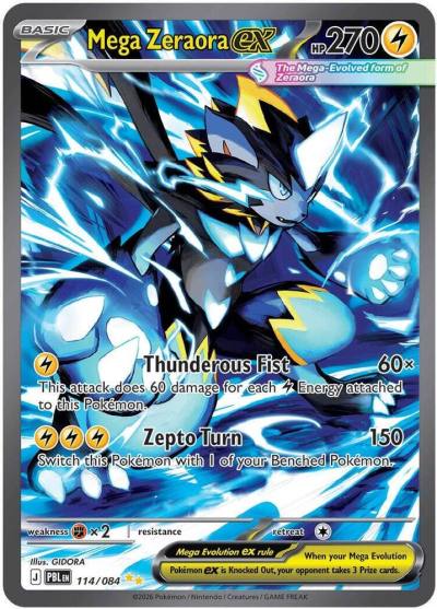 Mega Zeraora ex 114/84 Pitch Black Pokemon card