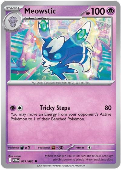 Meowstic 37/86 Chaos Rising Pokemon card