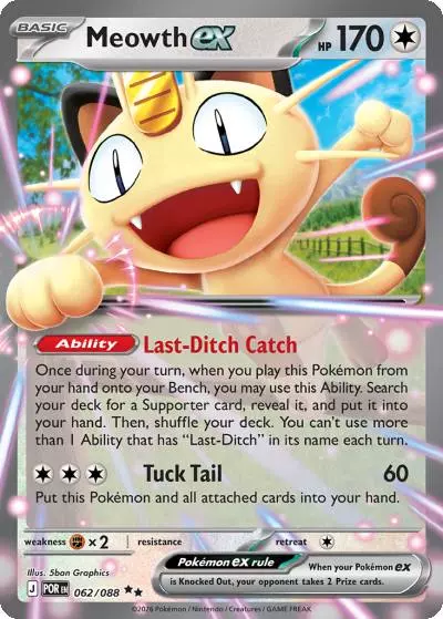 Meowth ex 62/88 Perfect Order Pokemon card