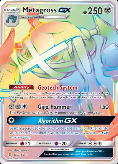 Metagross-GX 157/145 Guardians Rising Pokemon card