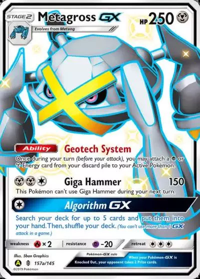 Metagross-GX 157a/145 Guardians Rising Pokemon card