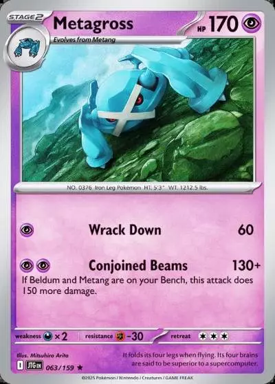 Metagross 63/159 Journey Together Pokemon card