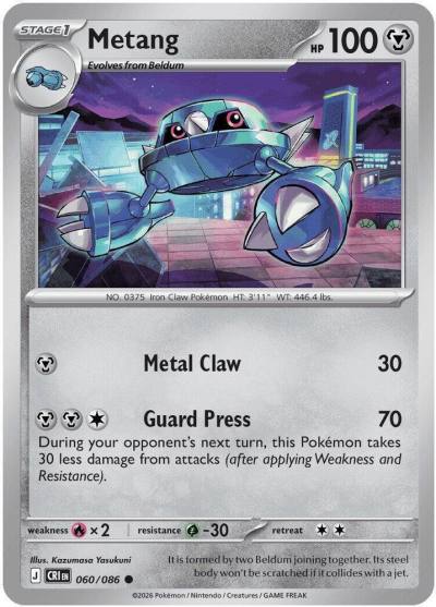 Metang 60/86 Chaos Rising Pokemon card