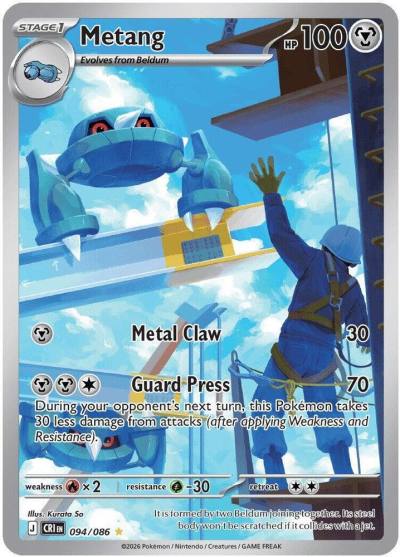 Metang 94/86 Chaos Rising Pokemon card