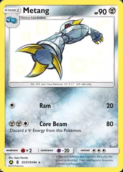 Metang SV31/94 Hidden Fates Shiny Vault Pokemon card