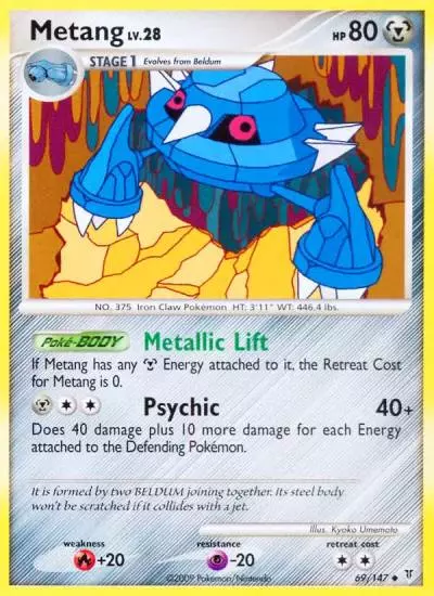 Metang 69/147 Supreme Victors Pokemon card