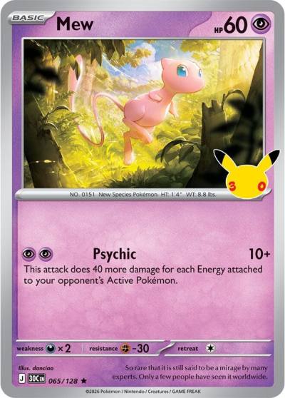 Mew 65/128 30th Celebration Pokemon card
