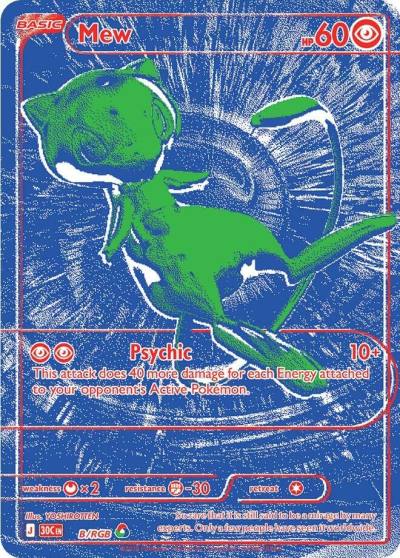 Mew B/RGB 30th Celebration Pokemon card