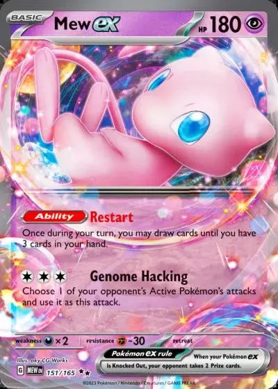 Mew ex 151/165 151 Pokemon card