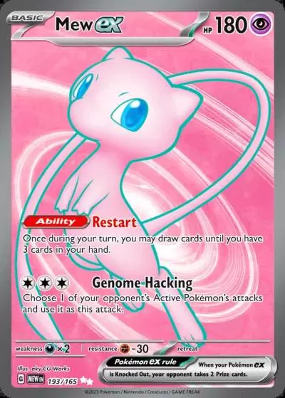 Mew ex 193/165 151 Pokemon card