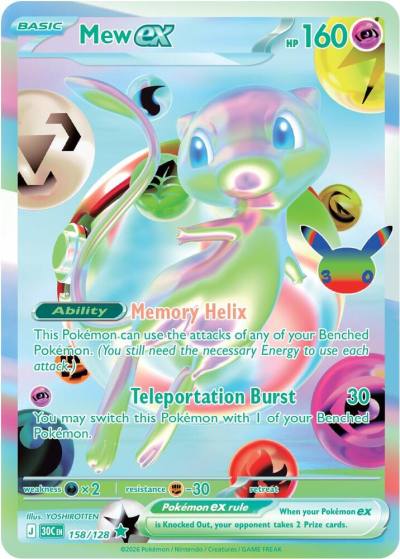 Mew ex 158/128 30th Celebration Pokemon card