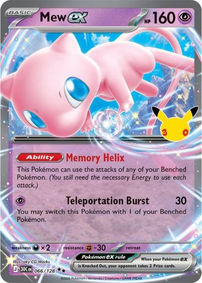 Mew ex 66/128 30th Celebration Pokemon card