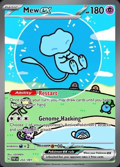 Mew ex 232/91 Paldean Fates Pokemon card