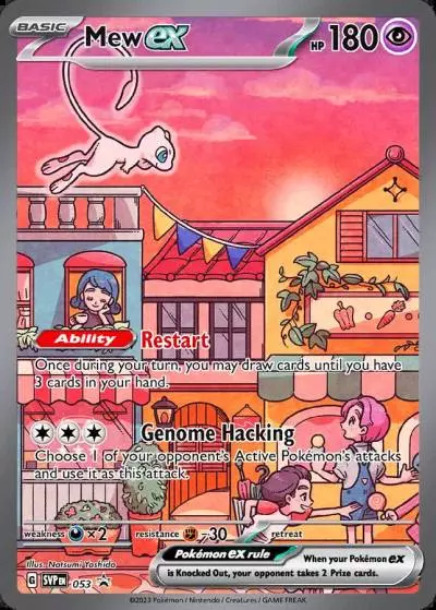 Mew ex 53/165 Scarlet & Violet Black Star Promos Pokemon card