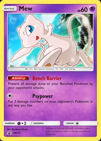 Mew SM215/248 SM Black Star Promos Pokemon card