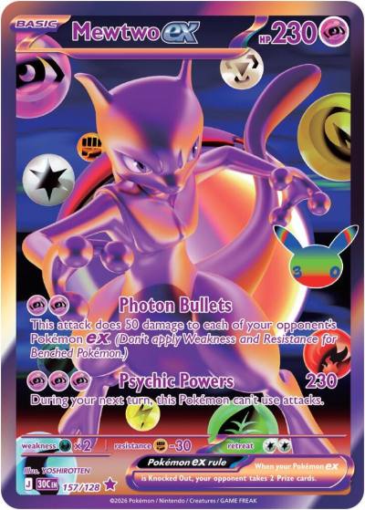 Mewtwo ex 157/128 30th Celebration Pokemon card