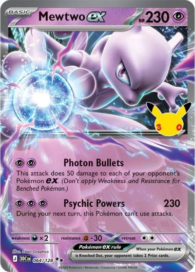 Mewtwo ex 64/128 30th Celebration Pokemon card