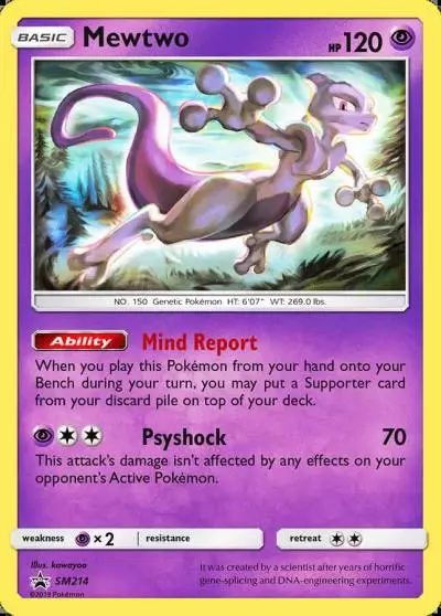 Mewtwo SM214/248 SM Black Star Promos Pokemon card