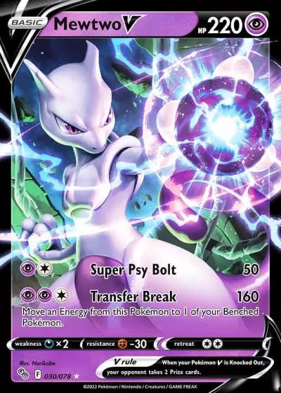 Mewtwo V 30/78 Pokémon GO Pokemon card