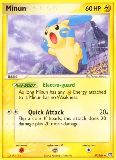 Minun 37/106 Emerald Pokemon card