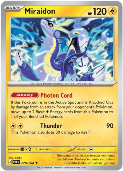 Miraidon 28/84 Pitch Black Pokemon card