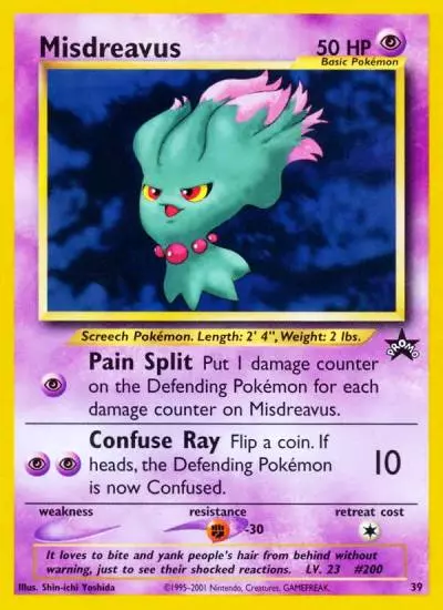 Misdreavus 39/53 Wizards Black Star Promos Pokemon card