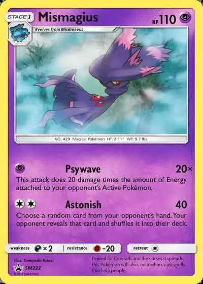 Mismagius SM222/248 SM Black Star Promos Pokemon card