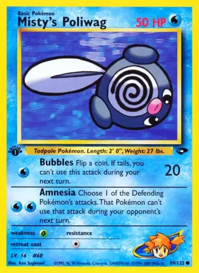 Misty's Poliwag 89/132 Gym Challenge Pokemon card