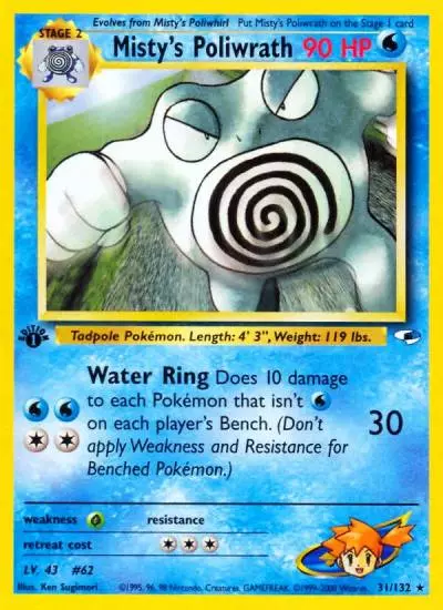 Misty's Poliwrath 31/132 Gym Heroes Pokemon card