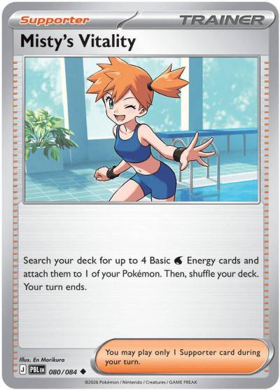 Misty's Vitality 80/84 Pitch Black Pokemon card