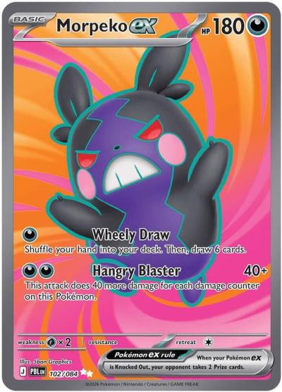 Morpeko ex 102/84 Pitch Black Pokemon card