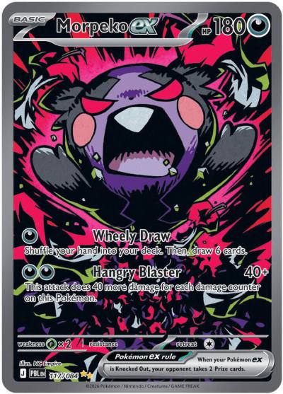 Morpeko ex 117/84 Pitch Black Pokemon card