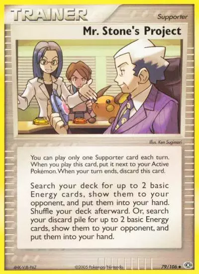 Mr. Stone's Project 79/106 Emerald Pokemon card