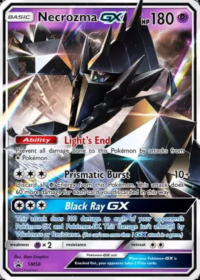 Necrozma-GX SM58/248 SM Black Star Promos Pokemon card