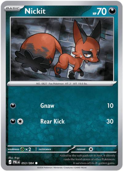 Nickit 53/84 Pitch Black Pokemon card