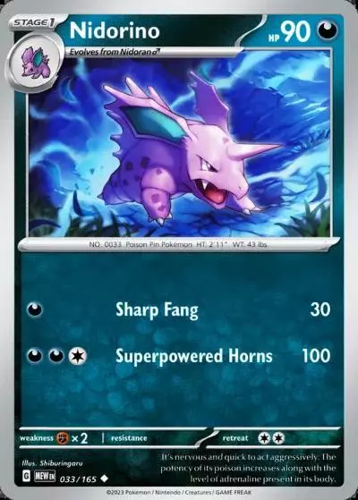Nidorino 33/165 151 Pokemon card
