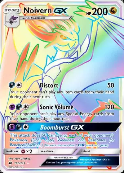 Noivern-GX 160/147 Burning Shadows Pokemon card