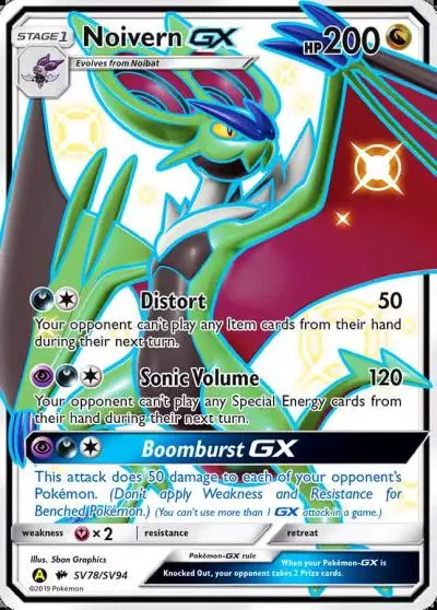Noivern-GX SV78/94 Hidden Fates Shiny Vault Pokemon card
