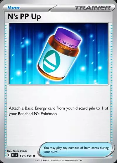 N's PP Up 153/159 Journey Together Pokemon card