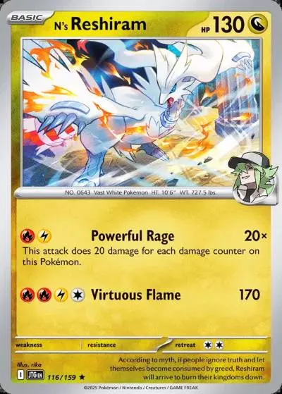 N's Reshiram 116/159 Journey Together Pokemon card