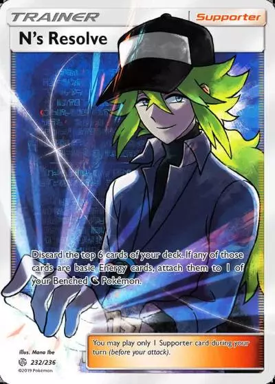 N's Resolve 232/236 Cosmic Eclipse Pokemon card